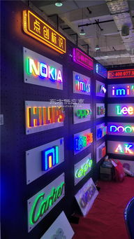 济宁标牌与礼仪服务 点创广告设计的价格优势与专业方案