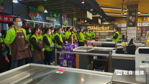 超市发赵岩 同事眼中的“钢铁女侠”是如何炼成的