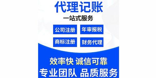 个人商务服务 现代商务服务企业的新兴增长点