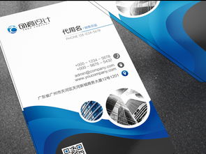 高效专业，触手可及——竖版商业服务名片PSD素材全解析