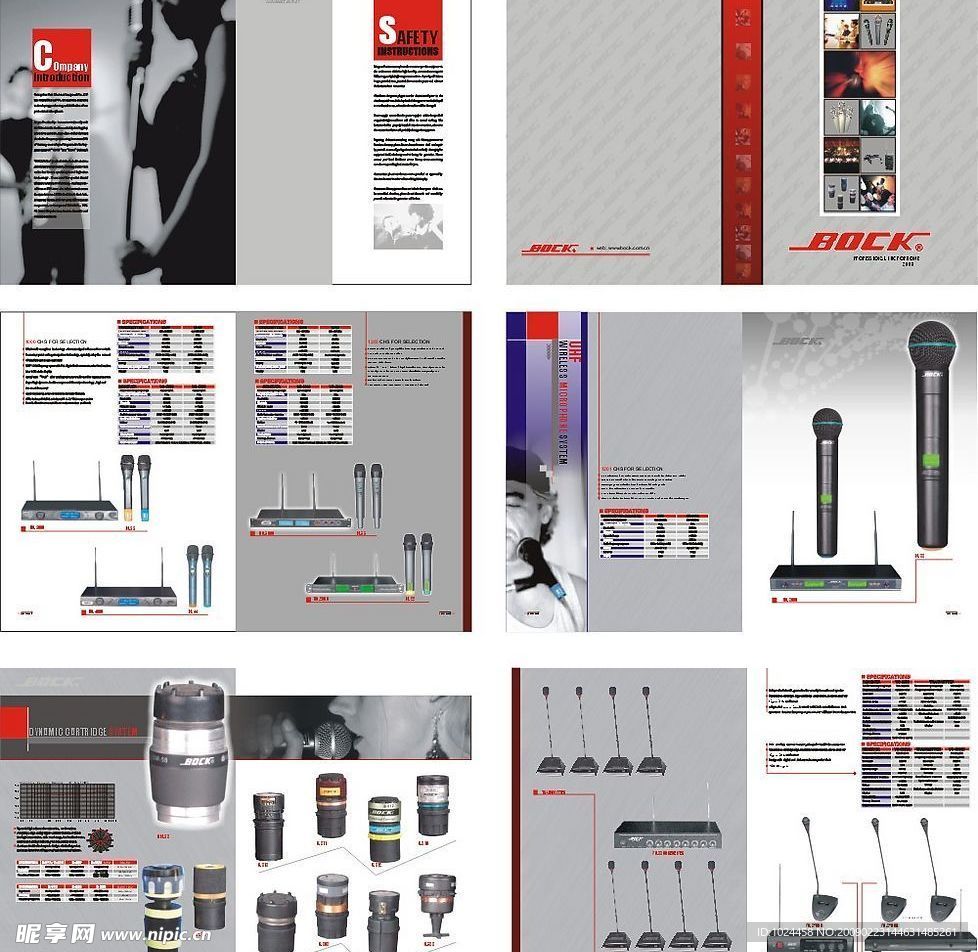 产品画册如何精准呈现礼仪服务 设计要点与视觉策略