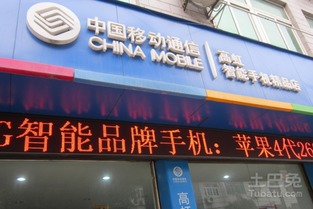 门头显示屏不显字的原因与解决方案及厂家价格推荐